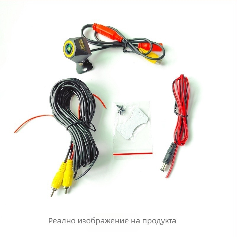 AHD широкоугълна камера за задно виждане с обектив fisheye