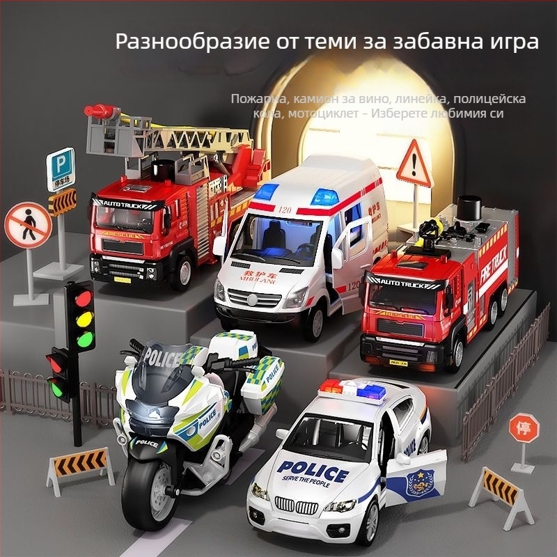 Метални детски автомобили в комплект: пожарна кола, линейка и полицейска кола в подаръчна кутия, мащаб 1:36.