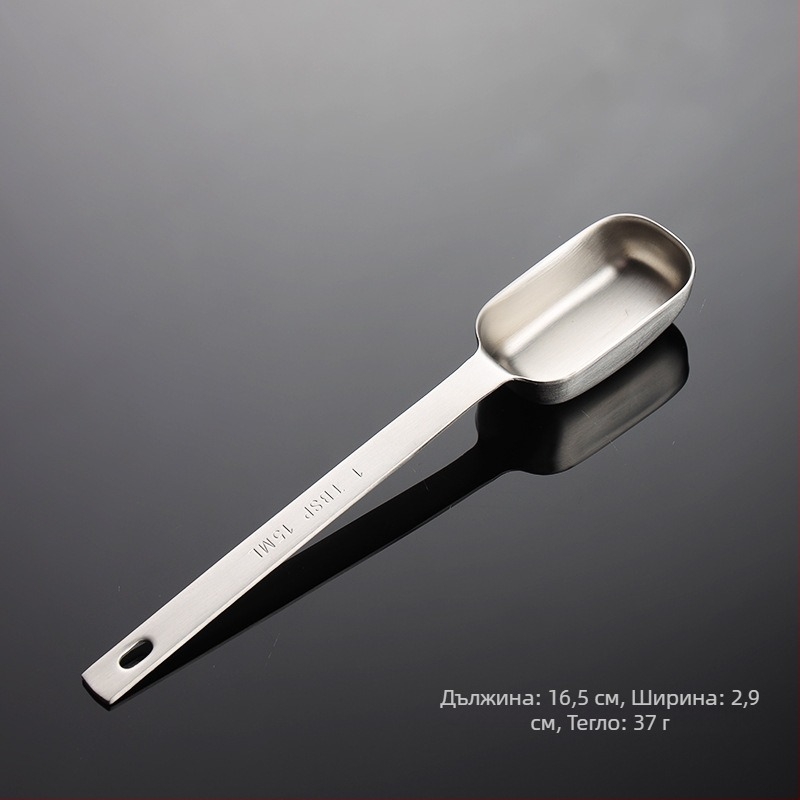 Jiasheng 304 неръждаема стомана квадратна мерителна лъжица, 1 чаена лъжичка (15 ml), титаново покрита, многоцветен инструмент за печене и подправки