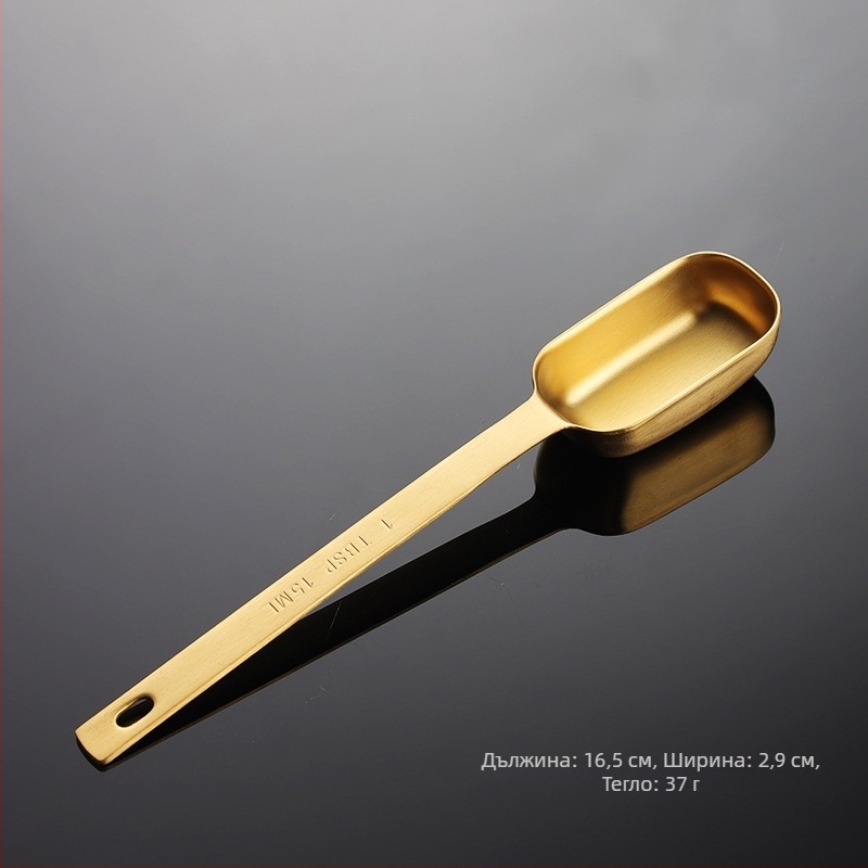 Jiasheng 304 неръждаема стомана квадратна мерителна лъжица, 1 чаена лъжичка (15 ml), титаново покрита, многоцветен инструмент за печене и подправки