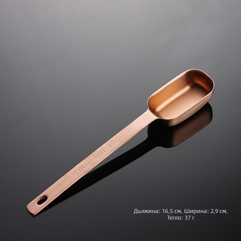 Jiasheng 304 неръждаема стомана квадратна мерителна лъжица, 1 чаена лъжичка (15 ml), титаново покрита, многоцветен инструмент за печене и подправки