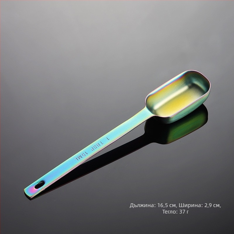 Jiasheng 304 неръждаема стомана квадратна мерителна лъжица, 1 чаена лъжичка (15 ml), титаново покрита, многоцветен инструмент за печене и подправки