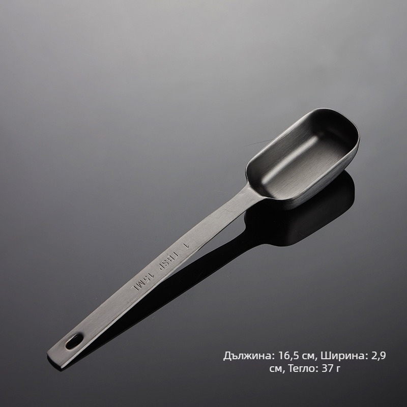 Jiasheng 304 неръждаема стомана квадратна мерителна лъжица, 1 чаена лъжичка (15 ml), титаново покрита, многоцветен инструмент за печене и подправки