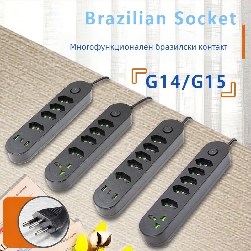 Разклонител с USB портове по бразилски стандарт, дълъг кабел, съвместим със стандарти на САЩ и ЕС, защита от пренатоварване