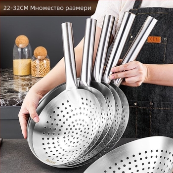 Лъжичка за пържене от 316 неръждаема стомана, голям размер, кухненско сито за пържене, професионална употреба