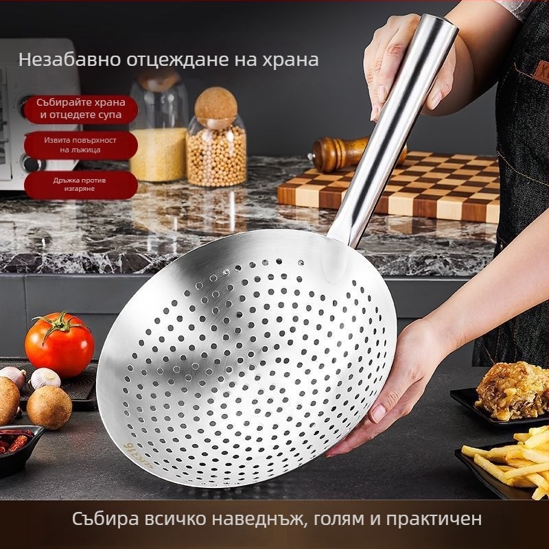 Лъжичка за пържене от 316 неръждаема стомана, голям размер, кухненско сито за пържене, професионална употреба
