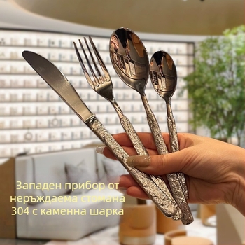 Комплект прибори от 304 неръждаема стомана със каменна шарка: нож, вилица и лъжица за дома, стейк нож