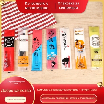 Еднократни дървени прибори за хранене — четиричленен комплект (клечки за хранене, лъжица, клечка за зъби, салфетка) и тричленен комплект за хранене.