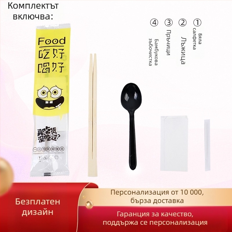 Еднократни дървени прибори за хранене — четиричленен комплект (клечки за хранене, лъжица, клечка за зъби, салфетка) и тричленен комплект за хранене.