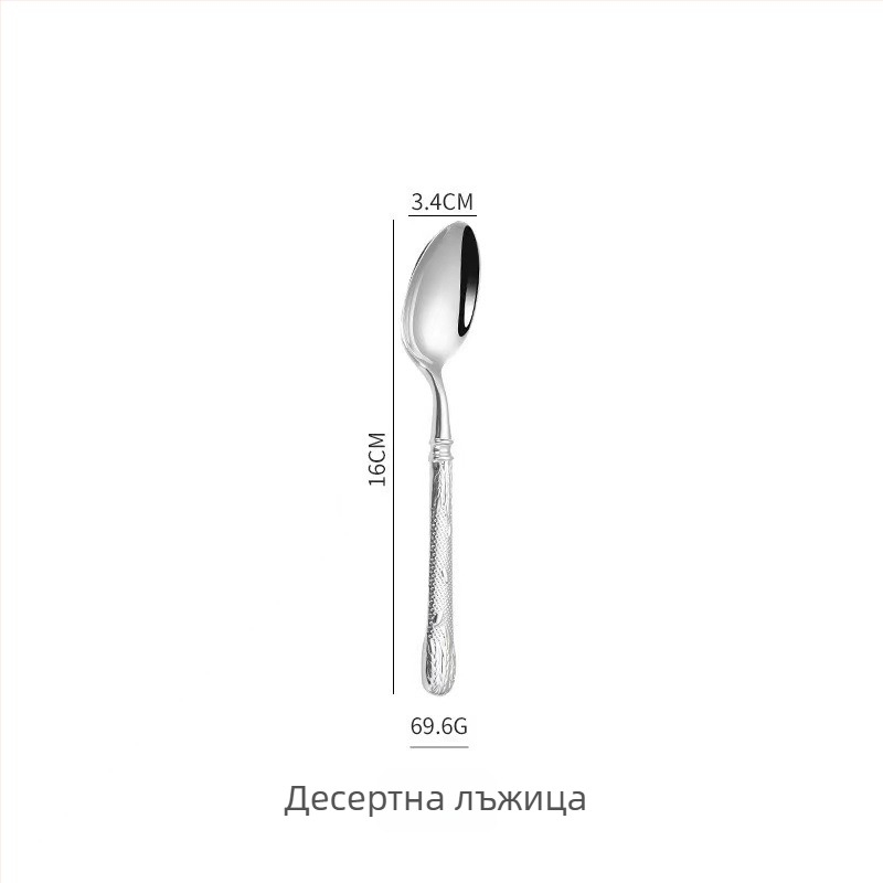 Висококачествени прибори за хранене от 304 неръждаема стомана за западна кухня, кован мотив пшеница, супер дебели, пет части комплект за 5-звезден хотел