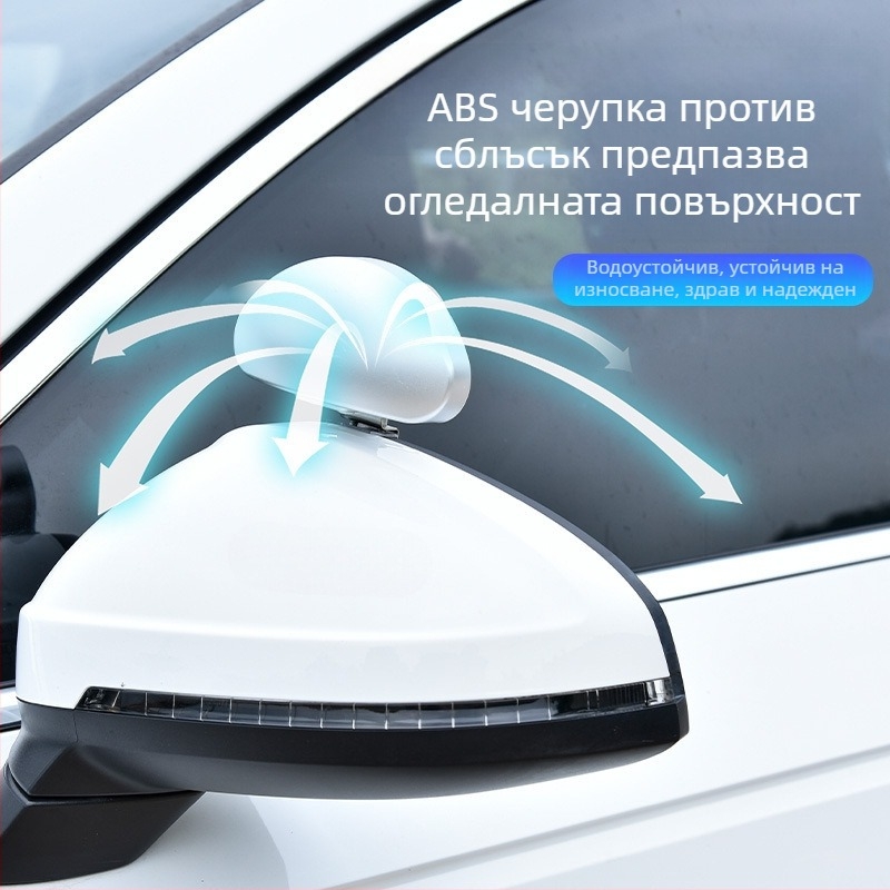 Допълнително огледало за обратно виждане за автомобили, с висока резолюция и широко зрително поле, малко кръгло изпъкнало огледало с широк ъгъл за слепи зони и за паркиране