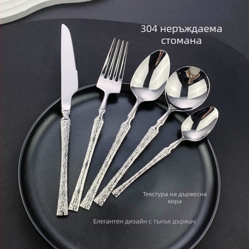 Комплект прибори за хранене от 304 неръждаема стомана: нож, вилица и лъжица с дървесен узор на дръжките, тънка талия на дръжката, модерен минималистичен стил, европейски хотелски комплект