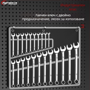 Двоен набор от гаечни ключове с огледално покритие, отвори 6-32 мм, хром-ванадий стомана, висока твърдост, ръждоустойчив, калъф