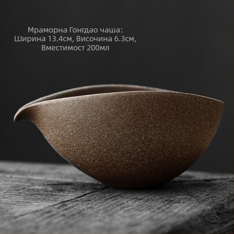 Антикварна глазирана керамична чаша Gongdao и комплект за кунг-фу чай с ръчно изработен разделител за чай и чаша с форма на орлов клюн в японски стил