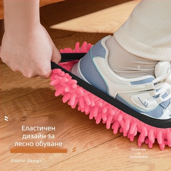 Чехли за почистване на пода от chenille, домашни, дебели, водопоглъщащи и прахозащитни за крака