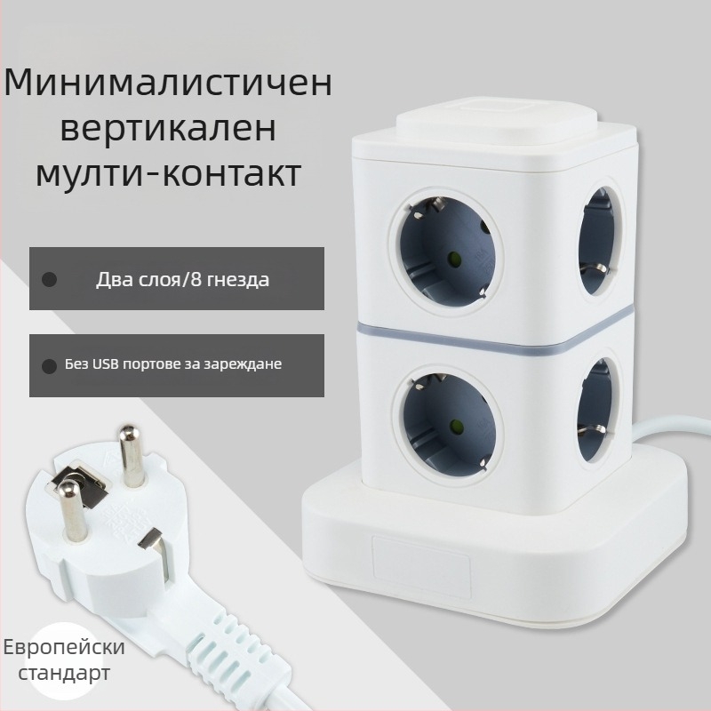 Умна вертикална захранваща лента с европейски стандарт, за домашен офис, съвместима с германски, френски и руски контакти.