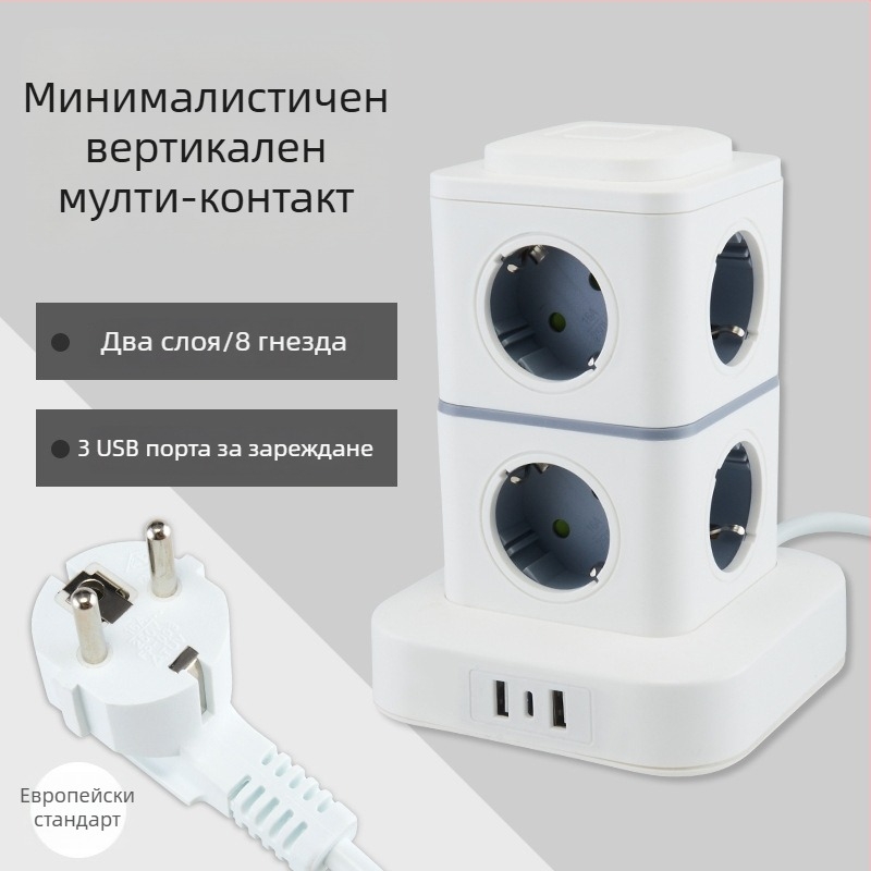 Умна вертикална захранваща лента с европейски стандарт, за домашен офис, съвместима с германски, френски и руски контакти.