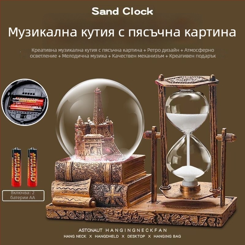 Ретро железен пирамидален часовник с пясъчен часовник и кристална топка, европейски стил, музикална кутия, светещ настолен декор, подарък за дипломиране