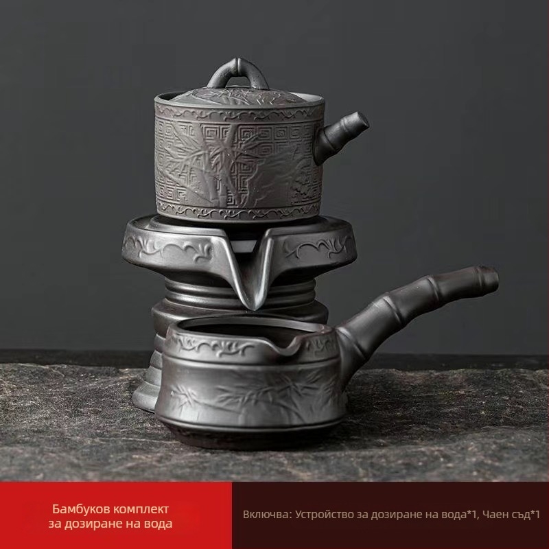 Gongfu стил керамичен комплект за чай: чайник, чаши и меламинов поднос