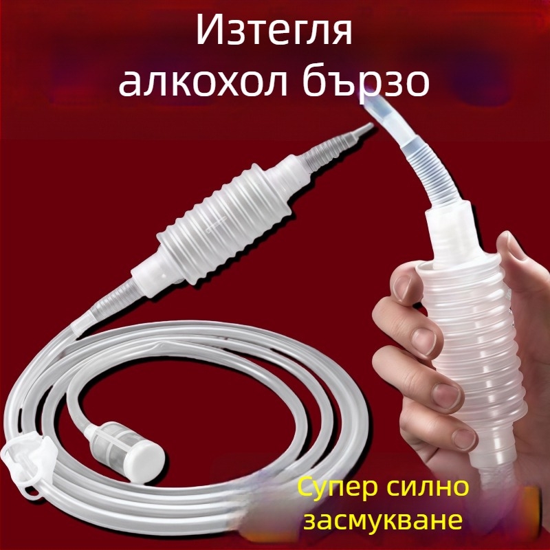 Дозатор за вино за дома със самозасмукващ механизъм