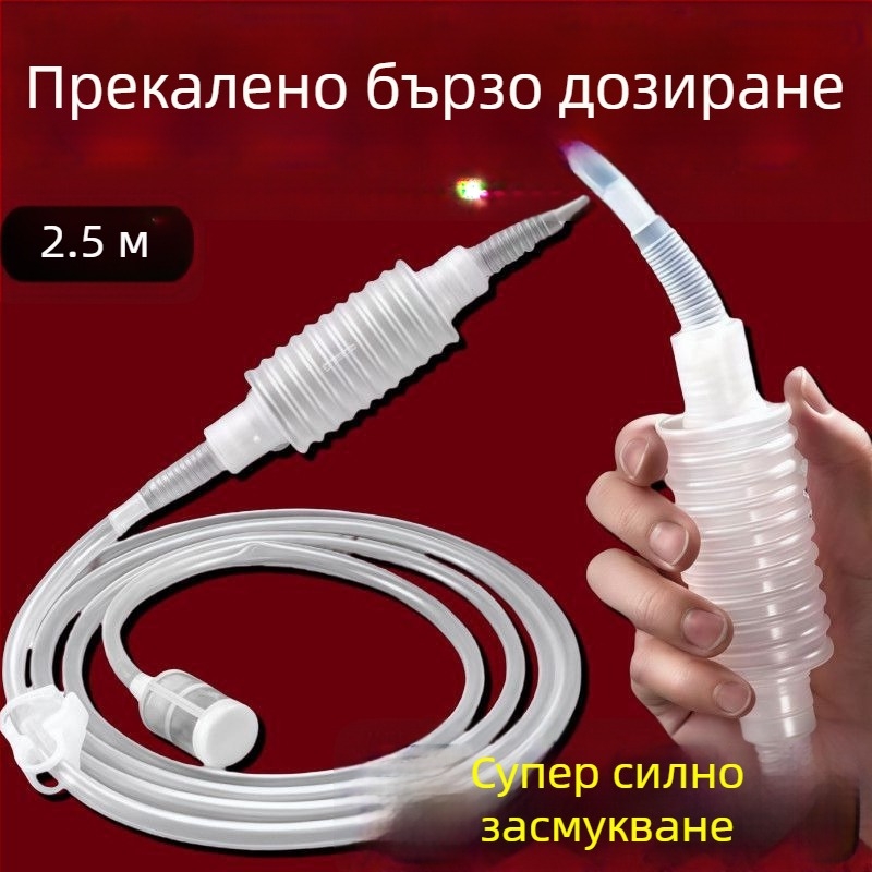 Дозатор за вино за дома със самозасмукващ механизъм