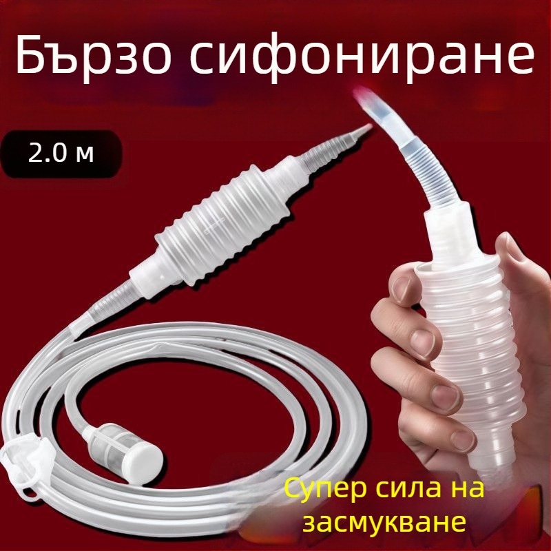 Дозатор за вино за дома със самозасмукващ механизъм