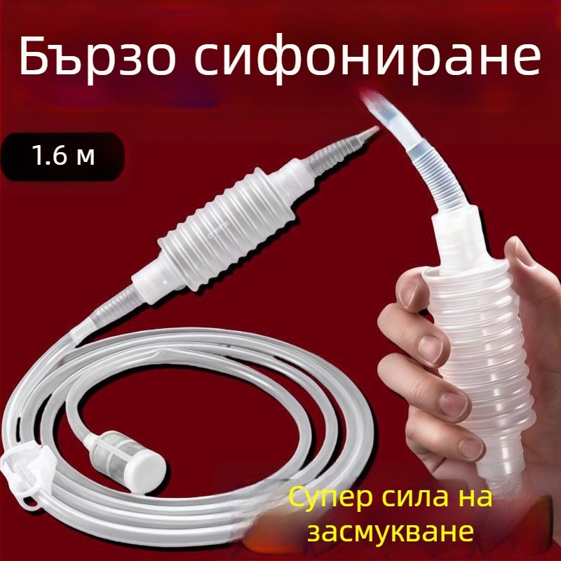 Дозатор за вино за дома със самозасмукващ механизъм