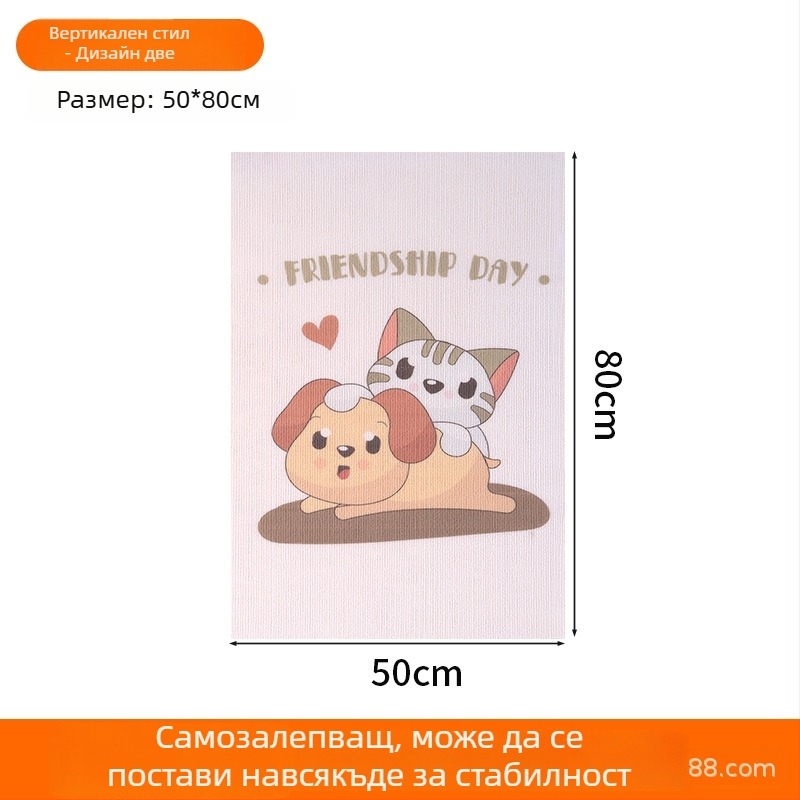 3D стенна дъска за котешко драскане — защита за дивана, без разпиляване на влакна, играчка за котки, дъска за котешки лапи
