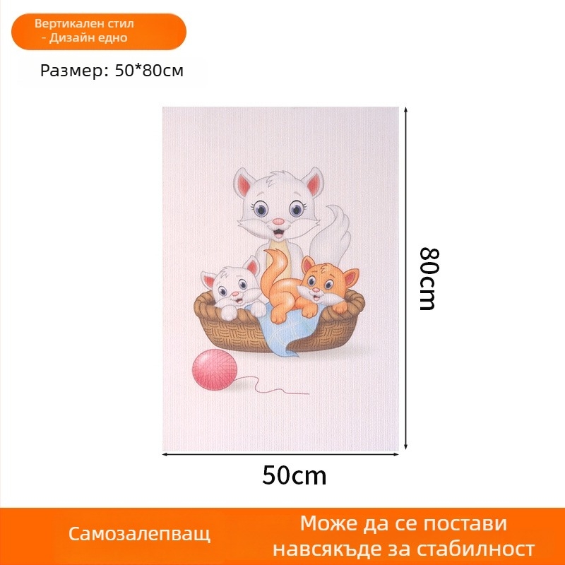 3D стенна дъска за котешко драскане — защита за дивана, без разпиляване на влакна, играчка за котки, дъска за котешки лапи