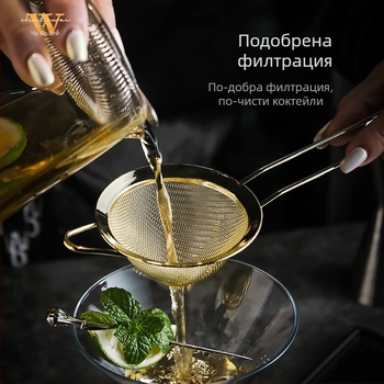 Неръждаема стомана – дълбокомрежов филтър за вино с конусовиден дизайн в японски стил