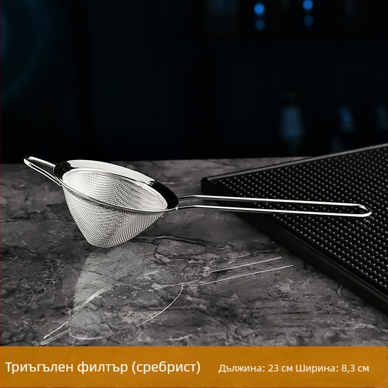 Неръждаема стомана – дълбокомрежов филтър за вино с конусовиден дизайн в японски стил