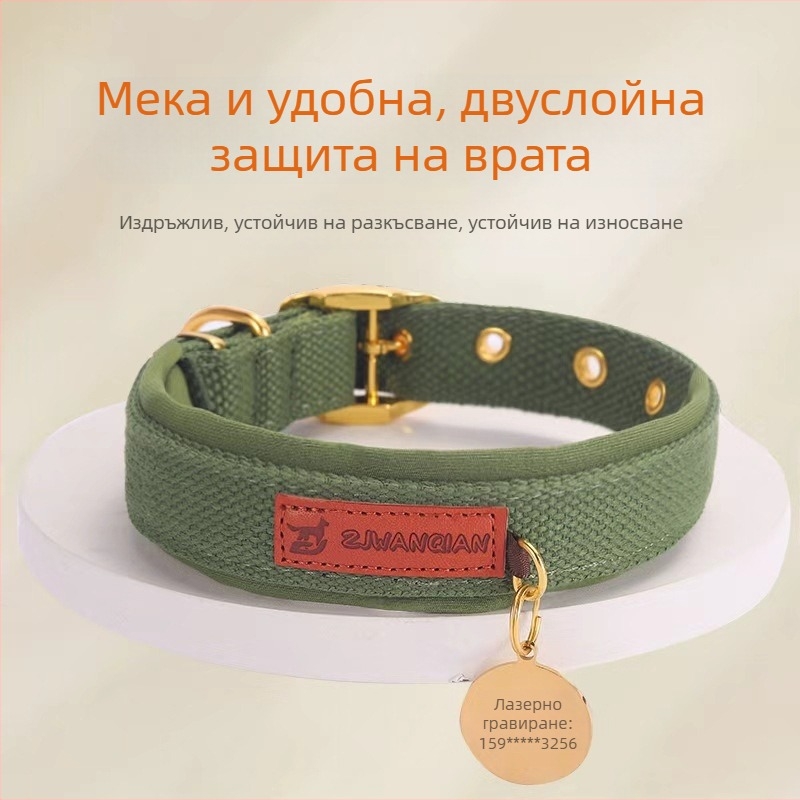 Нашийник за кучета за средни и големи породи, памучен едноцветен, за корги