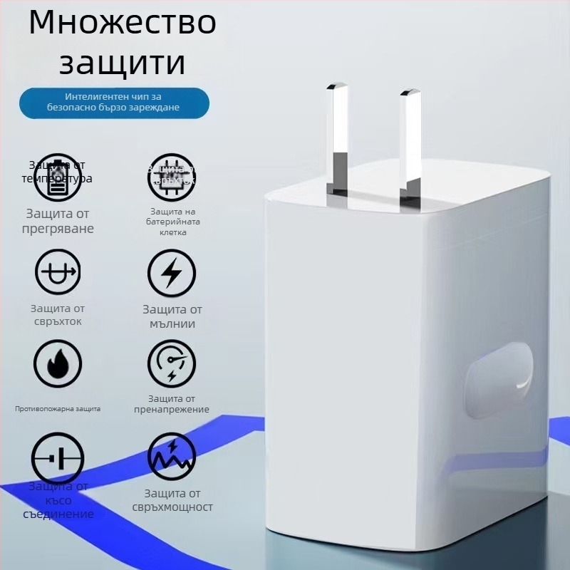 65W универсален комплект зарядни устройства за лаптопи и мобилни телефони