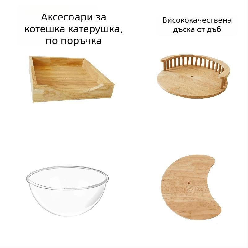 Дървена котешка катереща рамка с DIY аксесоари, наблюдателна платформа, платформа за скачане, котешка къща и драскащ стълб – играчка за котки