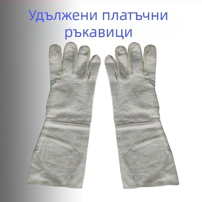 Платнени заваръчни ръкавици с усилена длан и червен кант, двойнослойни и удължени