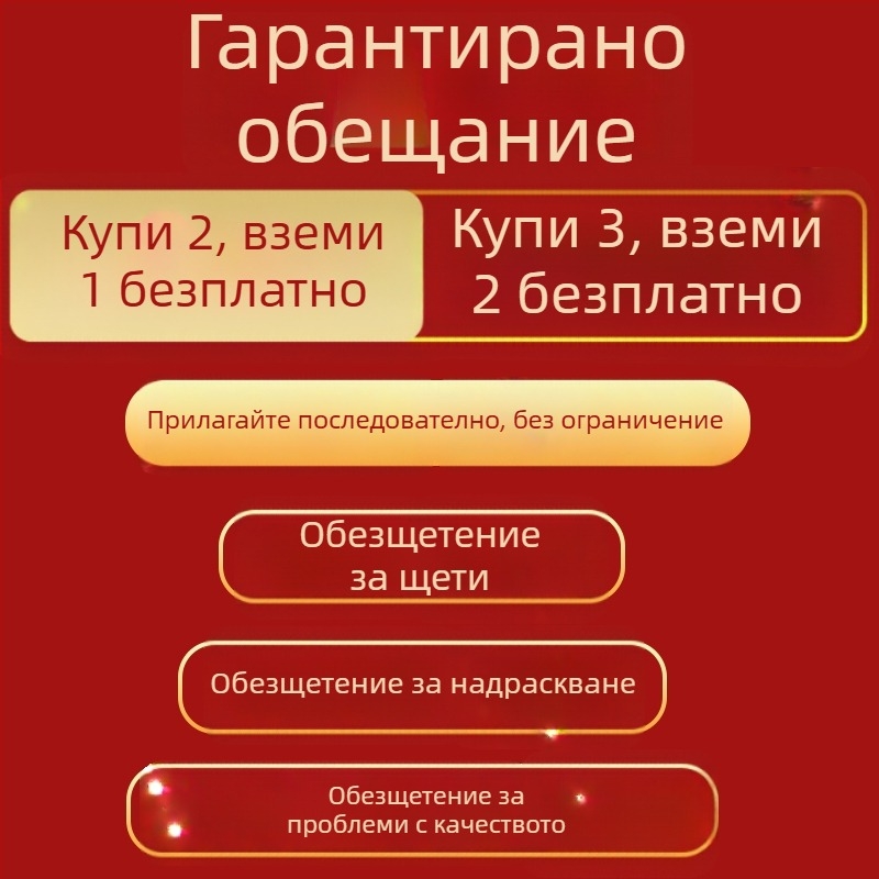 Защитен лицев щит за глава - за готвене, защита от пръски масло и заваряване (пълен обхват на лицето; подходящ за косене и аргонова дъга)