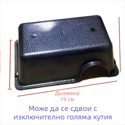 Компактна скривалищна пещера за малки домашни любимци и влечуги