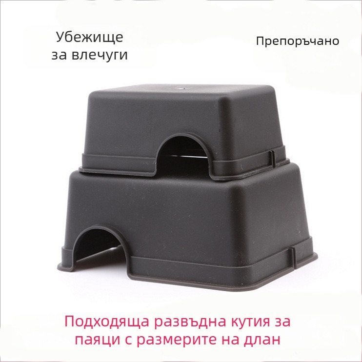 Компактна скривалищна пещера за малки домашни любимци и влечуги