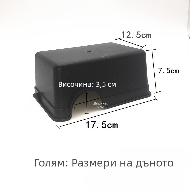 Компактна скривалищна пещера за малки домашни любимци и влечуги