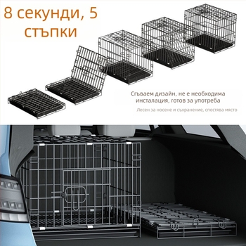 Клетка за котки и кучета с вграден тоалет, подходяща за малки и средни породи, за породи като Теди, Бишон Фризе и Померан, за домашна употреба