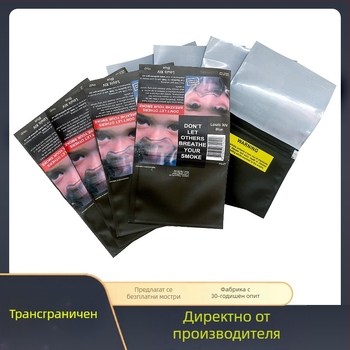 Прозрачни торбички с цип за опаковка от пластмасова филмова лента, влагоустойчиви и запечатващи, подходящи за дрехи и аксесоари, размер 14.5 × 33 cm, материал MOPP+PE