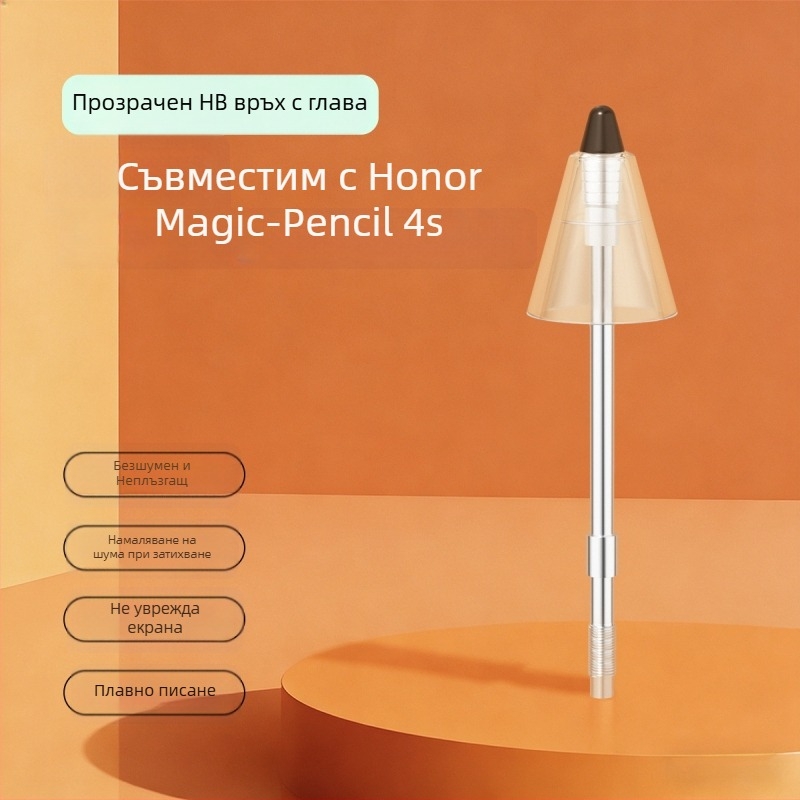 Сменяем връх за Honor Magic Pencil 4S — тих, износоустойчив игловиден връх за стилус на таблет 10 Pro