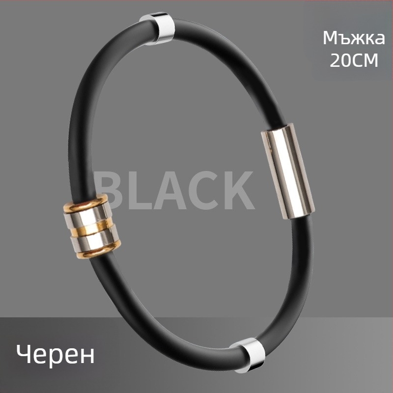 Силиконова магнитна електростатична гривна за тялото, унисекс, модел 2023