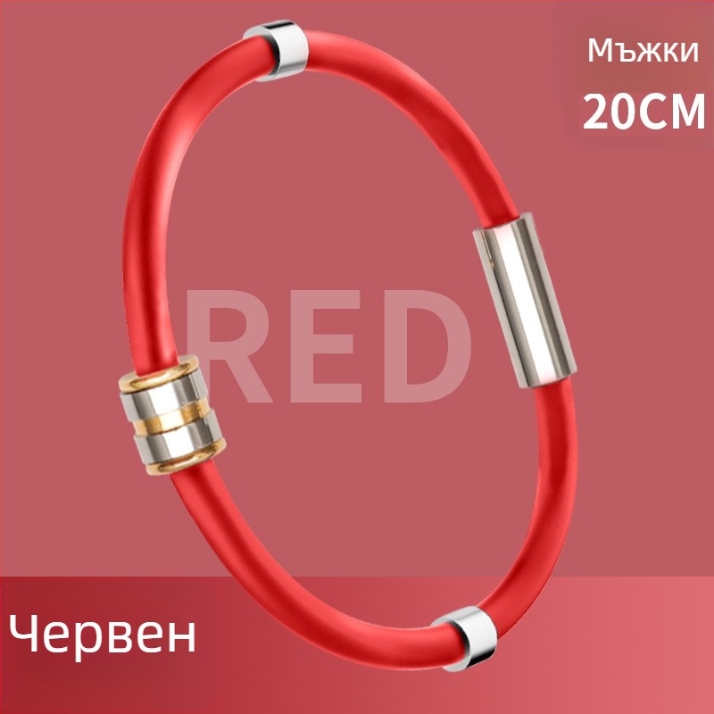 Силиконова магнитна електростатична гривна за тялото, унисекс, модел 2023