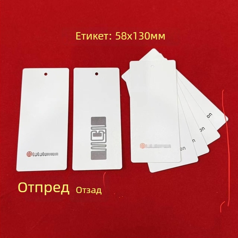 DIY аксесоари за етикети на дрехи: основен етикет, подвесен етикет, етикет за пране и етикет за яка