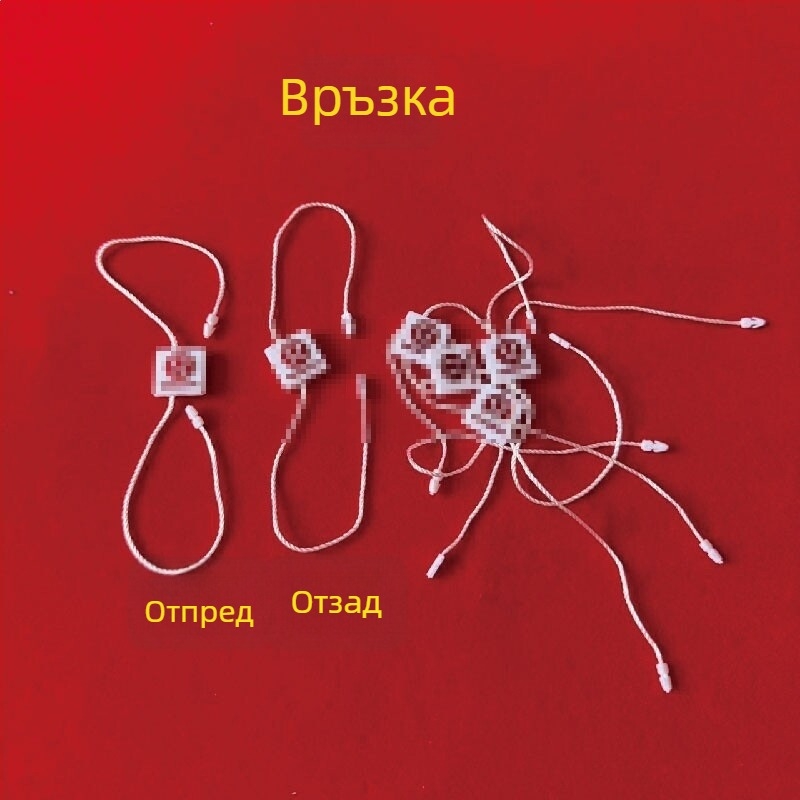 DIY аксесоари за етикети на дрехи: основен етикет, подвесен етикет, етикет за пране и етикет за яка