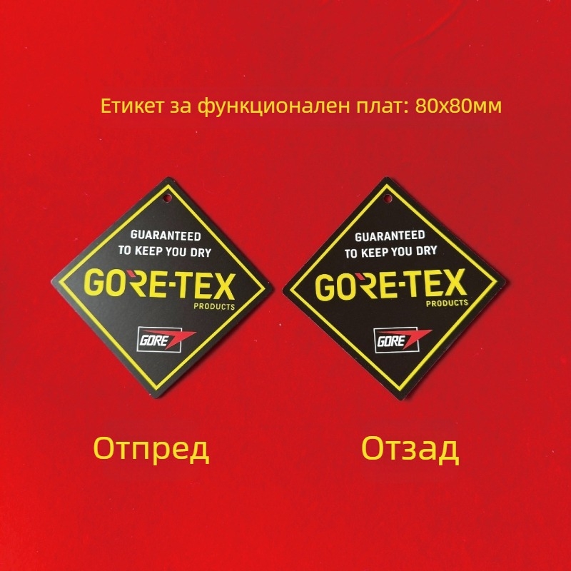 DIY аксесоари за етикети на дрехи: основен етикет, подвесен етикет, етикет за пране и етикет за яка