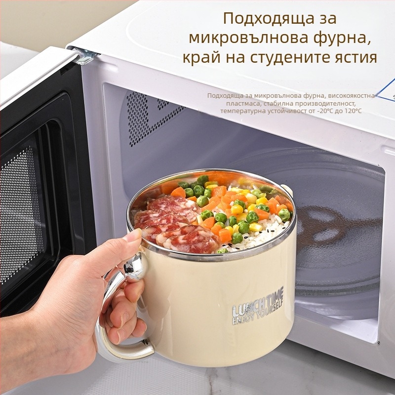 304 неръждаема стомана изолирана кутия за обяд с дръжка, микровълнова безопасна, преносим ланч бокс за офис служители и студенти