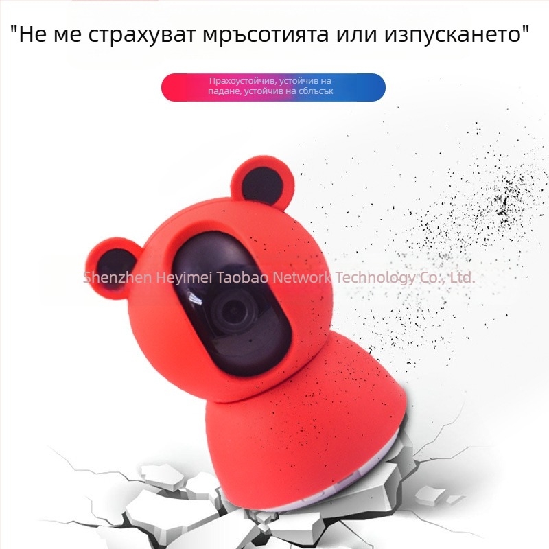 Силиконов защитен калъф за Xiaomi Smart Camera 3 PTZ, 2K охранителна камера, второ поколение