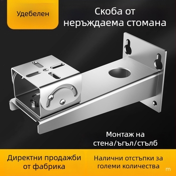 Взривозащитена камера за наблюдение с 304 неръждаема стомана, удебелена основа, клюнообразна глава и минна скоба-щипка с гимбал